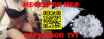 mdma Краснознаменск