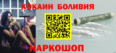 стафф Краснодар