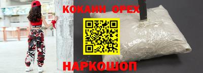 mdma Краснознаменск