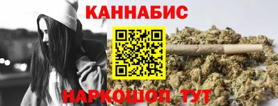 скорость Краснокаменск