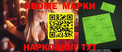 mdma Краснознаменск
