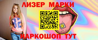 mdma Краснознаменск