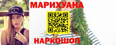 mdma Краснознаменск