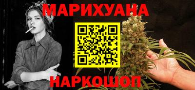 mdma Краснознаменск