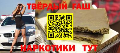 скорость Краснокаменск