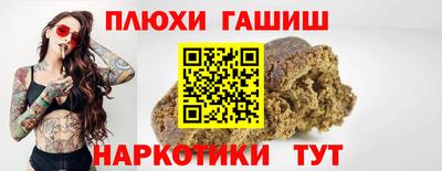 скорость Краснокаменск