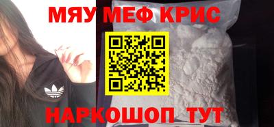 не бодяженный Кулебаки